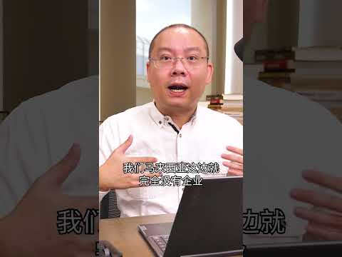 点击上面观看完整版【谈股论今 222】！