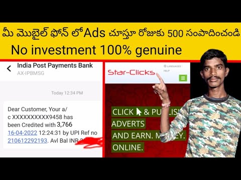 WORK FROM HOME | Earn Money Online | Part Time Work | in telugu | darmi darling