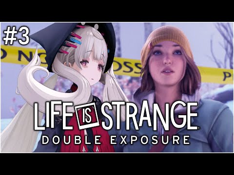 【LIFE IS STRANGE: DOUBLE EXPOSURE】Full game is out!! CHAPTER 3 IKZ【NIJISANJI EN | Reimu Endou】