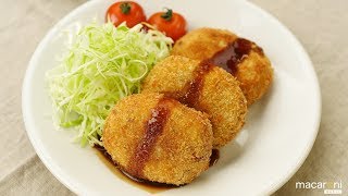 【基本のレシピ】昔なつかし！ほくほく「基本のポテトコロッケ」のレシピ・作り方