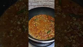 Moongdal curry | mung Bean curry #Shorts #YoutubeShorts