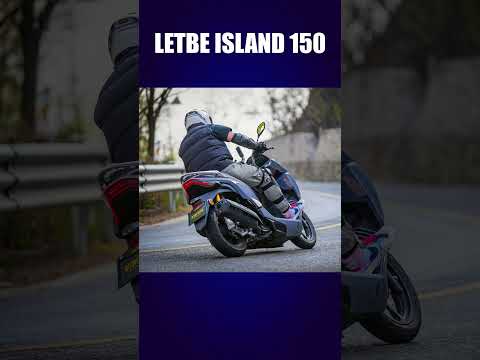 LETBE ISLAND150 สกู๊ตเตอร์แบรนด์จีนสุดหล่อ!!  #honda #มอเตอร์ไซค์ #letbe #รถจีน