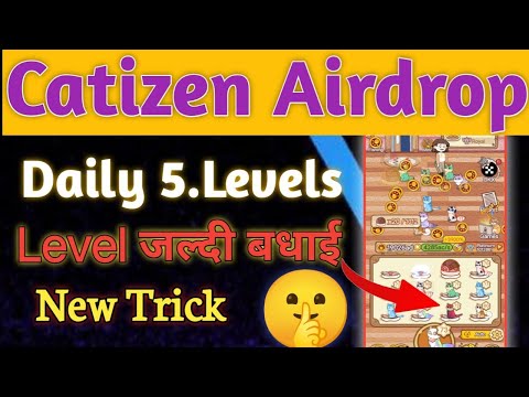 Catizen Airdrop 🔥 Top 1% Rank catizen airdrop how to level up | catizen airdrop withdrawal