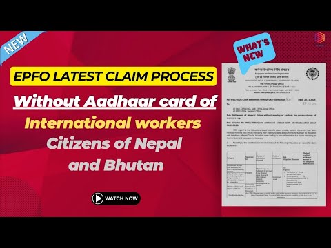 Settlement of Physical Claims Without Aadhaar for Certain Members | EPFO Guidelines Explained