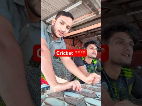 Cricket 💔💔💔💔 #india #harvesting #viralshort #malaysia #foryou #shorts #ytshortsvideo