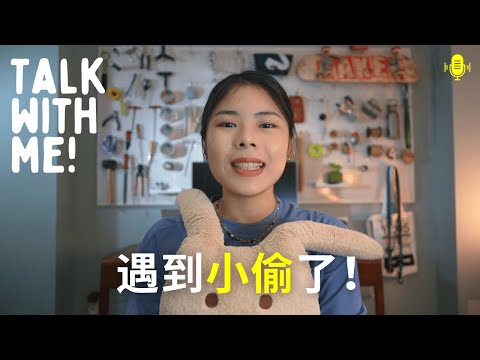 We Got Robbed in Singapore!!!｜TALK WITH ME