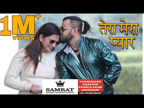 Love - Tera Mera Pyaar | Veena Sharma | Nati King Kuldeep Sharma | Himachali Song