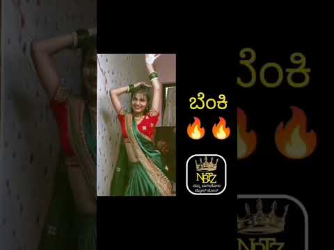 Troll Kannada | Sonu Srinivas Gowda Video Leaked Today Troll Sonu Srinivas Gowda Youtube Troll |