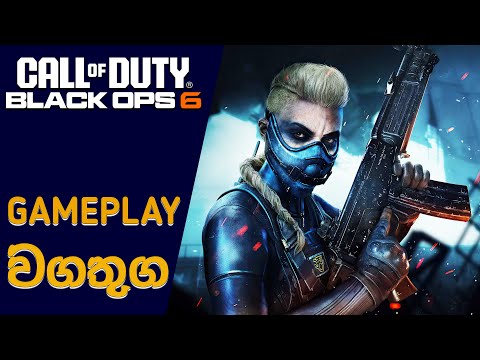 Call of Duty: Black Ops 6 is Bringing Back a Controversial Feature | Black Ops 6 Gameplay (2024)