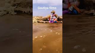 Ganpati Bappa Morya #cgfilm  #comedy #reels //gautiya films