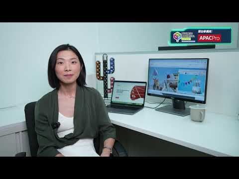 BUSINESS GOVirtual 2023 展商介紹 – APACPro