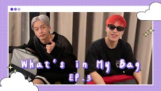 【What’s in My Bag with Ozone】EP.3：子翔＆哲言🧳