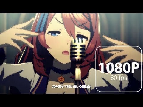 【ウマ娘】winning the soul スーパークリーク  アグネスタキオン  セイウンスカイ