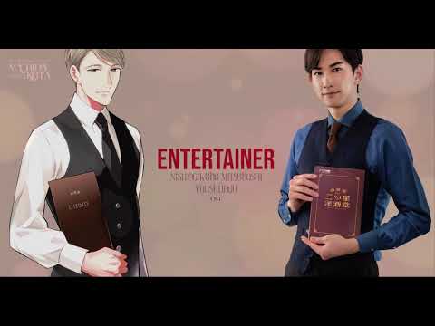 [Vietsub, kara] Entertainer - I don't like Mondays (OST Nishiogikubo Mitsuboshi Yoshudou)