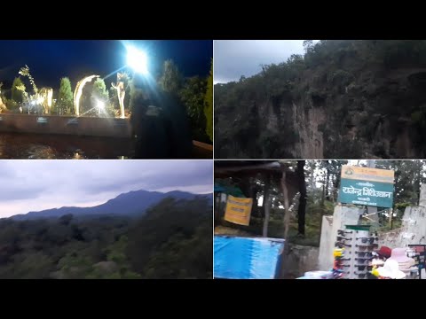 Pachmarhi travel vlog ♥️ #viral #viralvideo