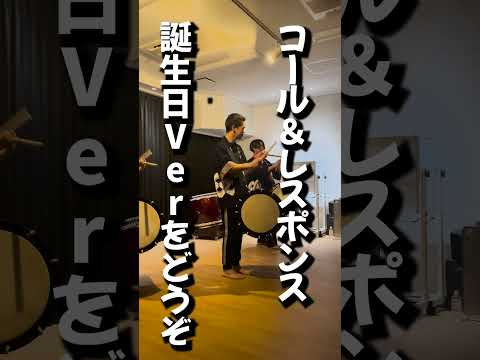 館長に無茶ぶりされた結果#葛西啓之#遠西篤治#122