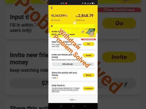 withdraw problem solve on snack video | wattoo tech