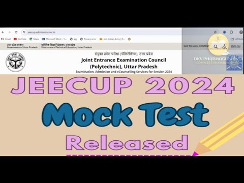 jeecup mock test 2024 |polytechnic entrance exam mock test |@dkvpharmaguidance