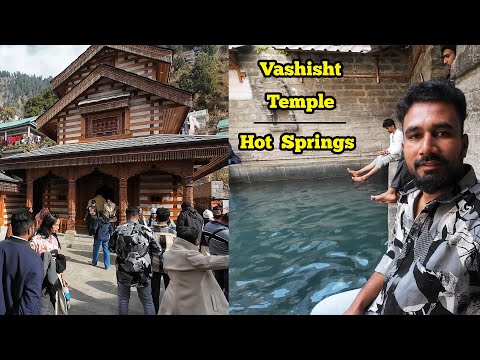 Shri Vashishtha Temple Manali | Hot Water Springs in Vashisht Temple, Manali, Himachal Pradesh