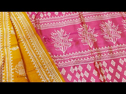 Block Print Katan | Unique Silk Saree Price | Katan Block Print | Katan Print | Wh us-9064262150