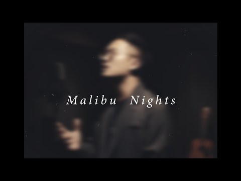 Malibu Nights - LANY | 歐森 Orson Cover | 時光音樂Time Music