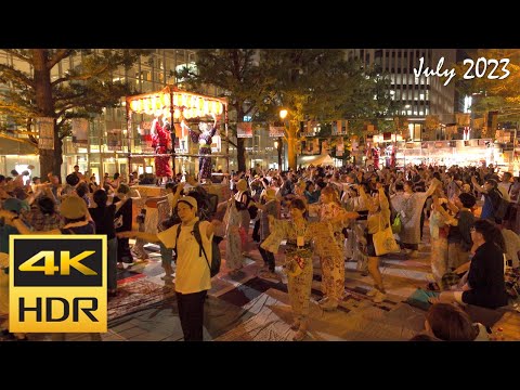 [4K HDR] 札幌 八月祭 2023 / Strolling around Sapporo Hachigatsusai 2023 (Hokkaido, Japan)