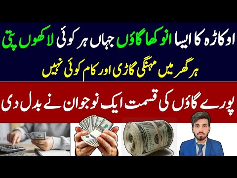 Earn money online at home Make Money Online Without investment for students 2025 | smart earning 597