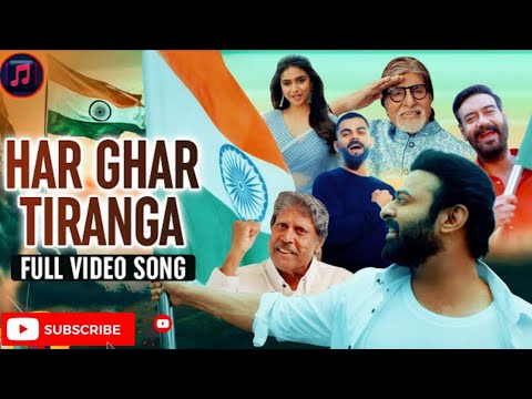 Har_Ghar_Tiranga_New_VideoSong||AmitabhBachchan,Virat,Kapil, Keerthi#HarGharTiranga