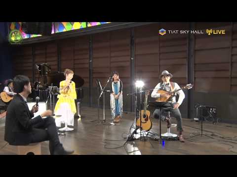 SeanNorth 無観客ネットライブ配信 @TIAT SKY HALL(羽田空港国際線旅客ターミナル4F)