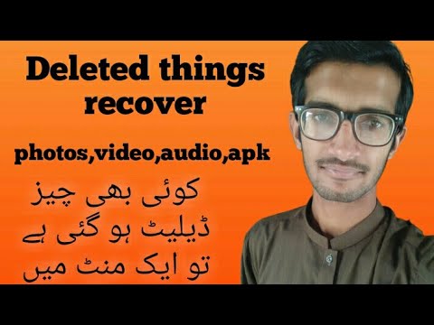 How to recover deleted files from android | Deleted files recover app | Tech Noman