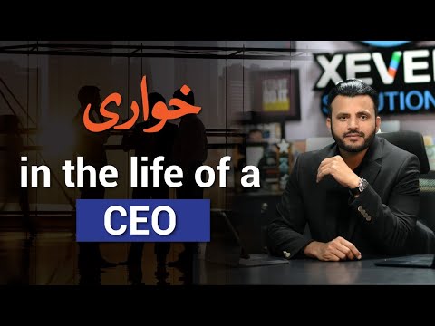 What's it REALLY like to be the CEO of a Company?