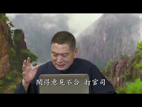 若真修道人，不見世間過〈黃柏霖老師〉