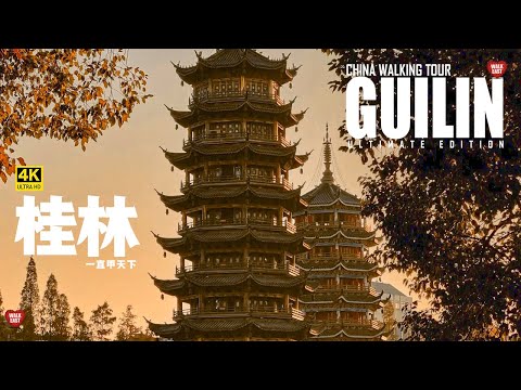 Guilin, The Most Lovely and Famous Guangxi City of China