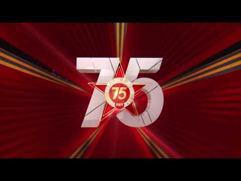 МБОУ СОШ №6, 6 класс   Великая победа