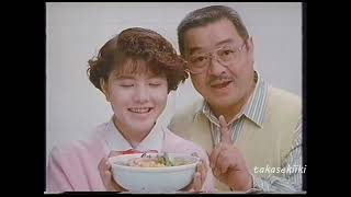 サンヨー食品　サッポロ一番みそラーメン　CF