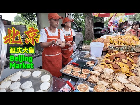 Beijing's northernmost rural market in Yanqing: a mobile kitchen in a truck in a cornfield