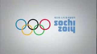 2014 소치(Sochi)동계올림픽 예고 30s ㅣ KBS방송