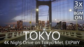 4K Tokyo Met. EXPWY Night Drive at 3x Speed | C2 - Bayshore - C1 Outer Loop Route [BGM]