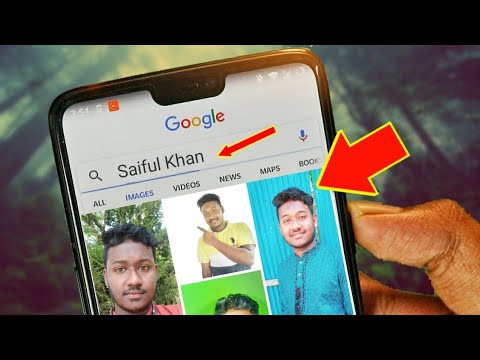 Google search এ আপনার ছবি ও শো করবে 🔥 How To Upload a Photo on Google 2021