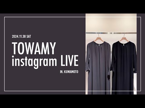 🎄特別な日も普段の日も🎍Towamyワンピで品よく華やかに！！🤶前後２WAY美シルワンピース👗