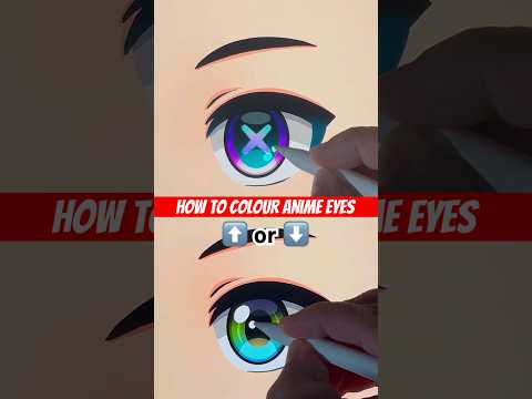 How to COLOUR Anime Eyes easy #howtodraw #digitalart #drawing