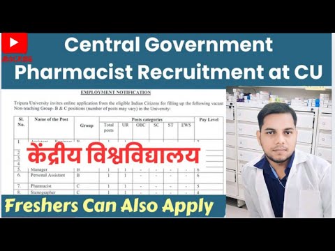 Central pharmacist vacancy post | government Pharmacist vacancy | pharma vacancy #jobs #govtjobs