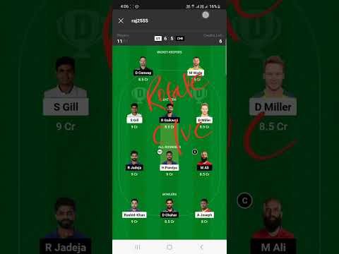 GT vs CSK Dream11|GT vs CSK Dream11 Prediction|GT vs CHE Dream11 Prediction| #shorts