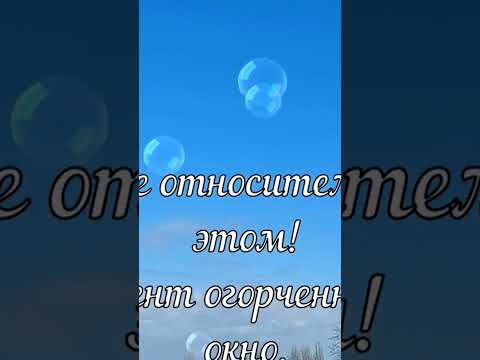 Если у тебя сейчас все в жизни не просто,  то послушай этот стих #стихи #поэзия