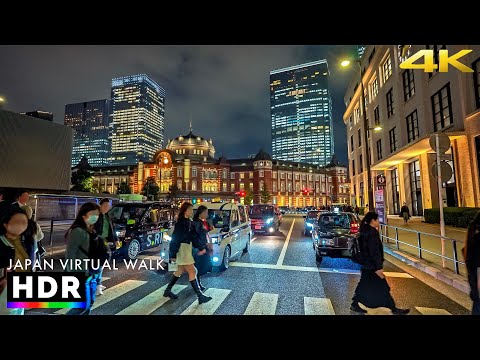 Tokyo Hibiya, Marunouchi Evening Walk | Tokyo Christmas Lights 2023 • 4K HDR