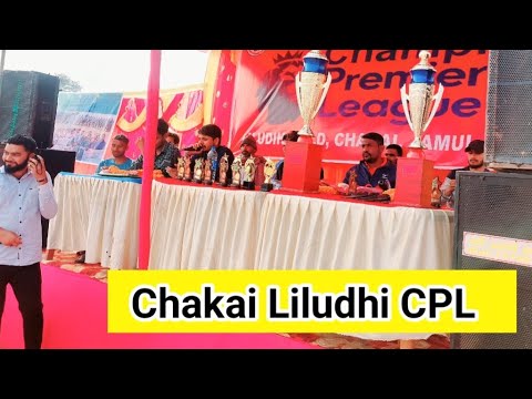 champion premier league (Liludhi) premier league highlights