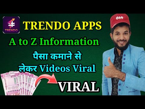 Trendo apps kaise chalaye | Trendo Apps A to Z Information | Trendo apps for beginners| Trendo