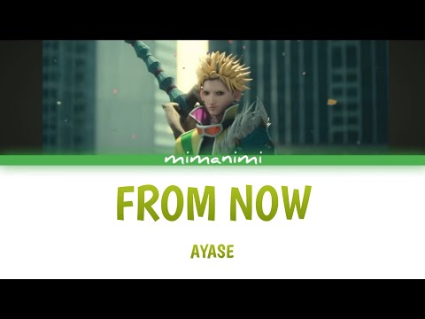 Ayase - From Now Lyrics Video [Kan/Rom/Eng]