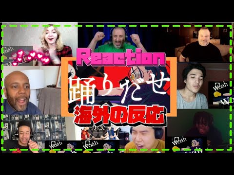 【Ado】-踊- 海外の反応 Ado -Odo- Reaction Mashup