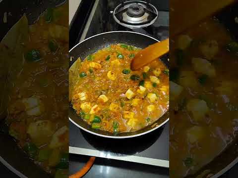 Sham ka khana | Dinner recipe | Raat ka bhojan recipe